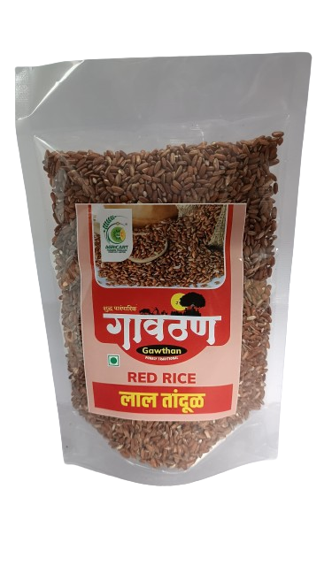 Red Rice